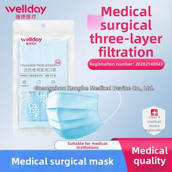 Weide medicinske kirurške maske, 100 komada, jednokratne, trostruke, od netkanog materijala, za odrasle