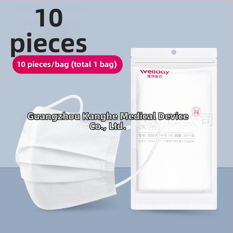 Weide medicinske kirurške maske, 100 komada, jednokratne, trostruke, od netkanog materijala, za odrasle