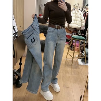 Ženske traperice s izvezenim osmijehom, široke nogavice, visokim strukom, svijetloplavi denim