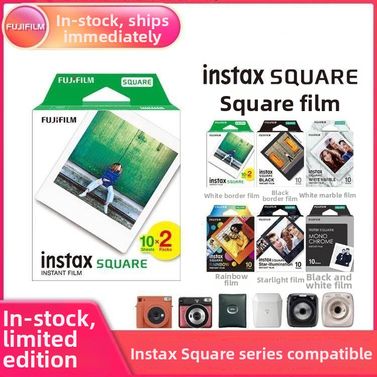 Polaroid Square fotopapier pre Square fotoaparáty SQ1 SQ6 SQ10 SQ20 SP3 Film, 4-palcový biely okraj