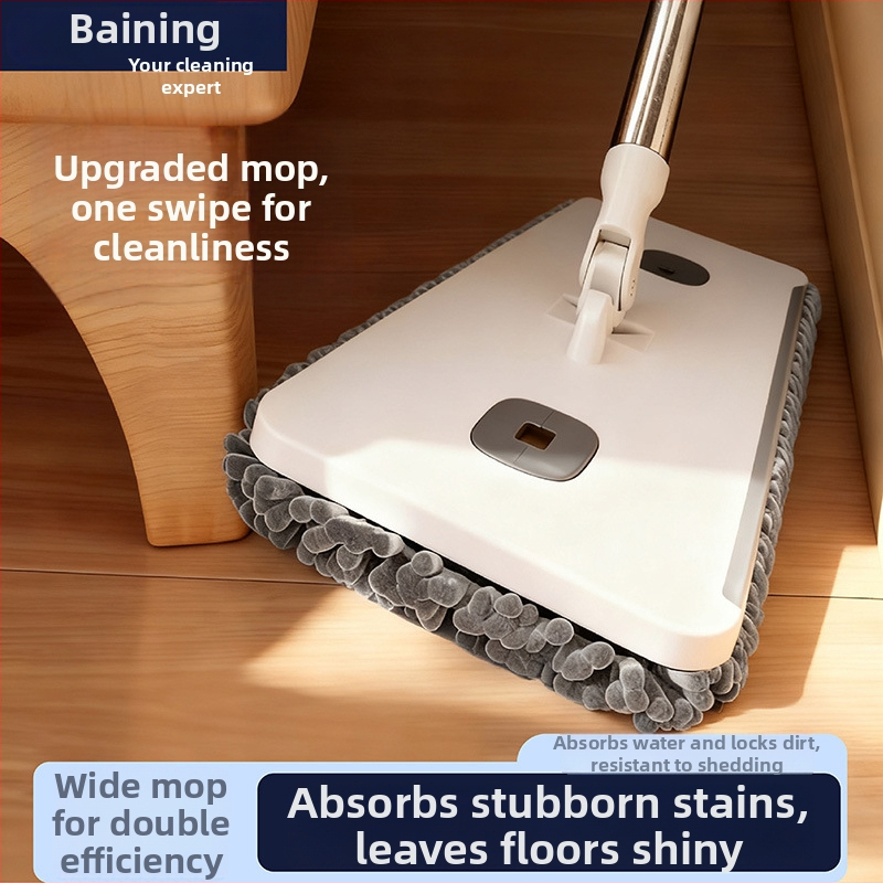 Bezdotični plosnati mop za kućnu upotrebu, produžen na 45 cm, ABS ploča, velikog formata, čišćenje jednim pokretom, skladištenje