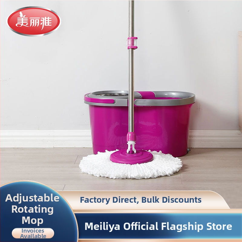 Meiliya rotirajući kantu za mop s dvostrukim pogonom, sustav stiskanja, automatsko stiskanje 50–60%, dimenzije 46×25×26,5 cm