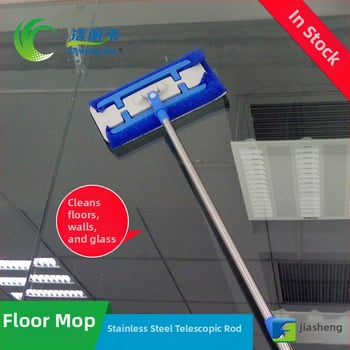 Jielilai 32 cm plosnati mop za drvene podove – mini mop s klipsom za krpu
