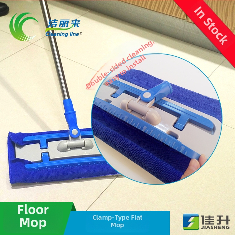 Jielilai 32 cm plosnati mop za drvene podove – mini mop s klipsom za krpu