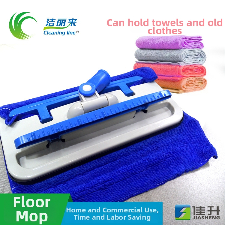 Jielilai 32 cm plosnati mop za drvene podove – mini mop s klipsom za krpu