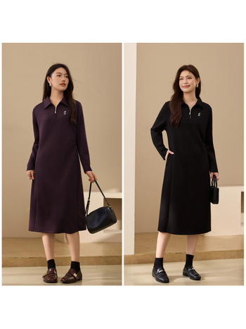 Plus size: udobna i mekana haljina s ovratnikom, elegantan kroj A-linija, jesenski stil