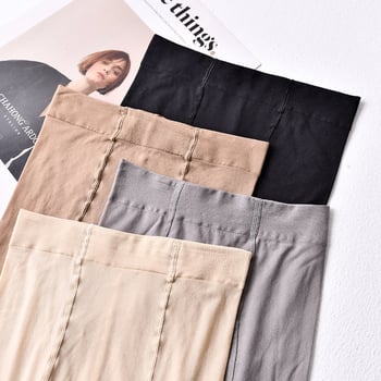 Ženske ljetne velur hulahanke bez šavova, otporne na zapetljavanje, s pojačanim preponskim dijelom, 10D, seksi i svestrane