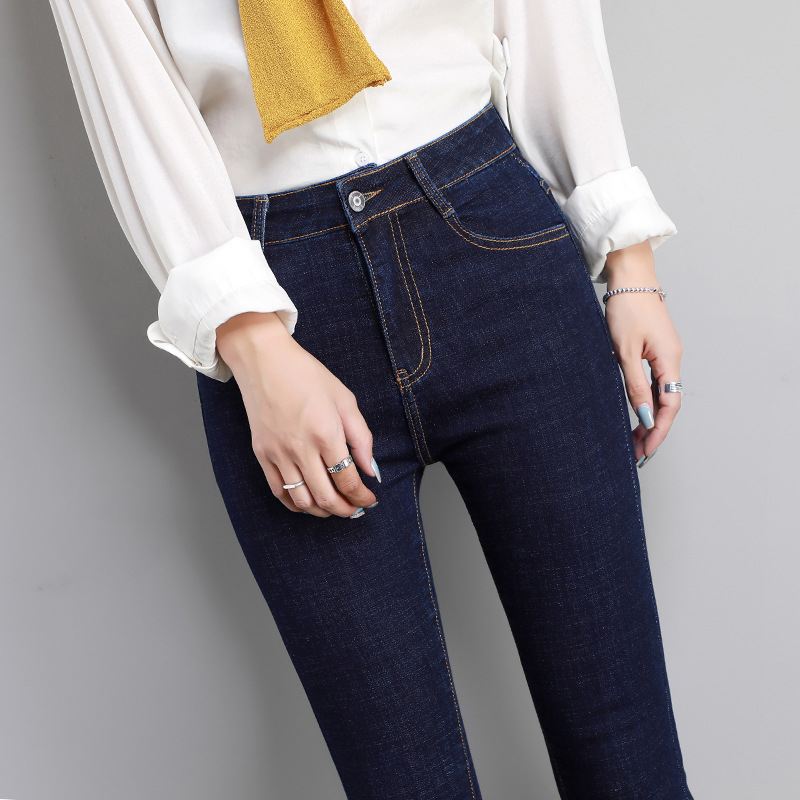 Ženske skinny traperice s visokim strukom, elastične, denim, retro korejskog stila