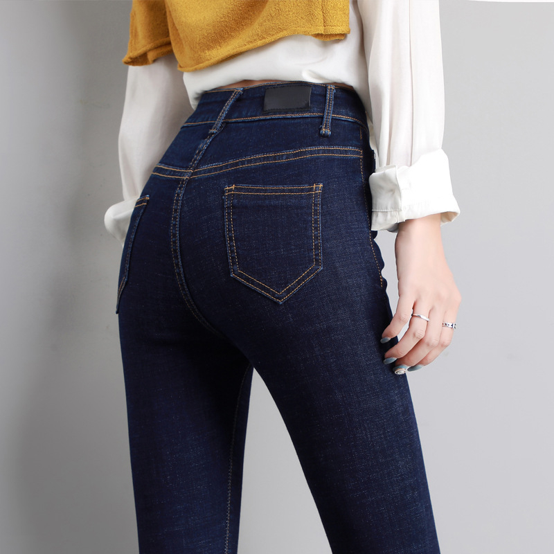 Ženske skinny traperice s visokim strukom, elastične, denim, retro korejskog stila