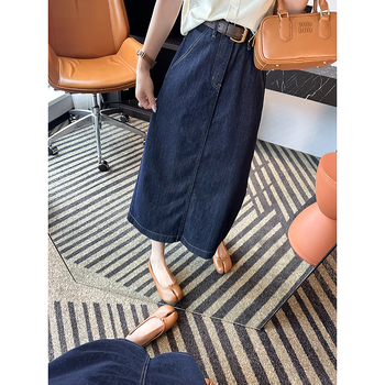 Ženska jeans midi suknja A-linije s visokim strukom i stražnjim šlicom