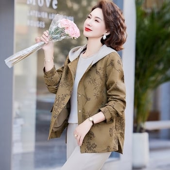 Ženski kratki windbreaker za proljeće i jesen, velika veličina, stil casual jakna, 2025 novi model