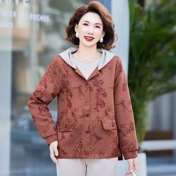Ženski kratki windbreaker za proljeće i jesen, velika veličina, stil casual jakna, 2025 novi model