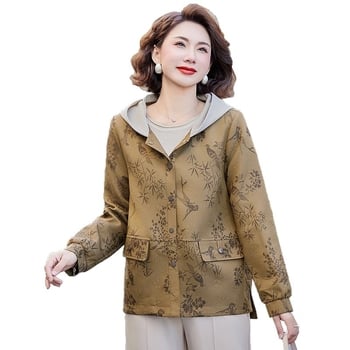 Ženski kratki windbreaker za proljeće i jesen, velika veličina, stil casual jakna, 2025 novi model