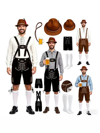 Halloween njemački Oktoberfest kostim: retro kombinezon za odrasle s kapom, čarapama i gornjim dijelom