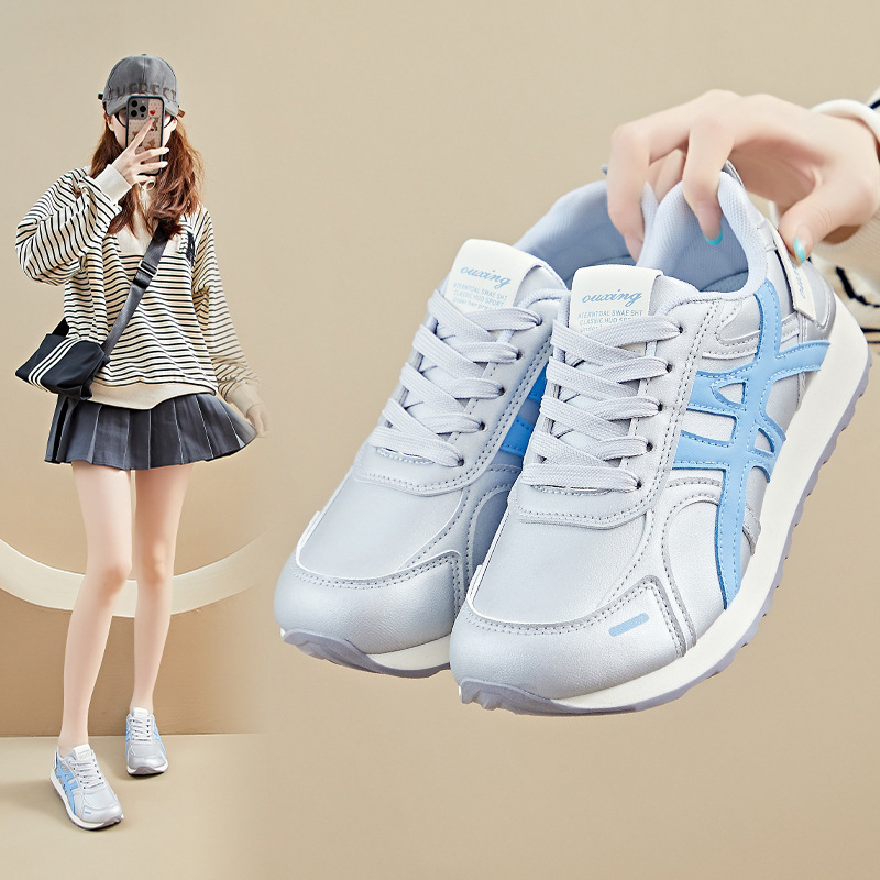 Ženske kožne niske tenisice u stilu 'dad shoes', prozračne, proljeće 2026 GT8007