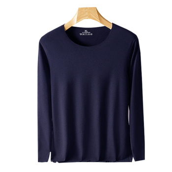 Muška majica za bazni sloj s fleece podstavom, dugi rukav, uski kroj, jednobojna, jesen-zima toplina