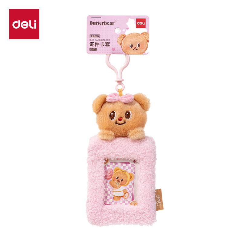 Deli HY131 Plišani medvjedić Butter Bear, držač kartice identifikacije, ljubičasta
