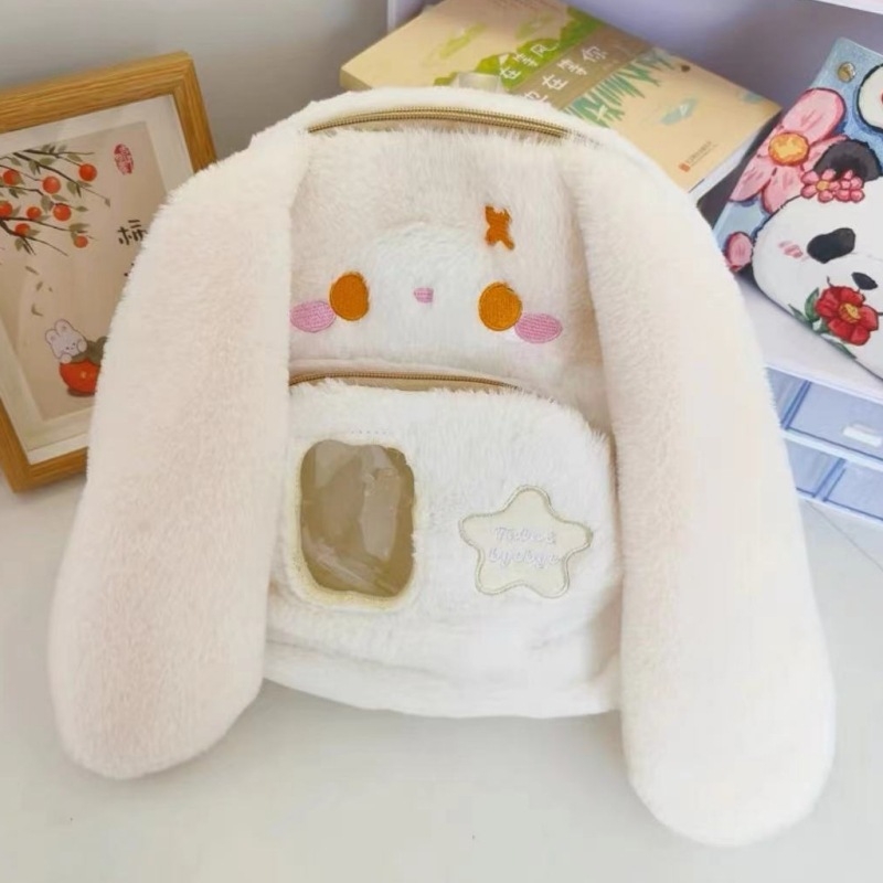 Dječji plišani ruksak sa slatkim štenetom i zecom