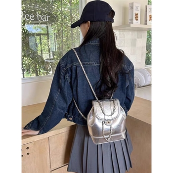 Ženski mini ruksak sa srebrnom lancem, PU materijal, za putovanja, elegantan stil, novi model 2025