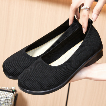 Γυναικεία αναπνεύσιμα slip-on παπούτσια με δίχτυ πάνω μέρος, καθημερινά, άνετα και στυλάτα με μαλακή σόλα