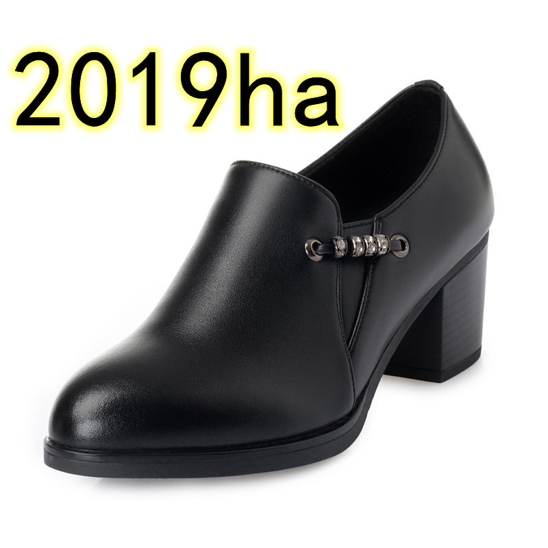 Proljetne ženske cipele: udobne, prozračne, uredske štikle s visokim 6–8 cm potpeticama, moderne, plus veličine