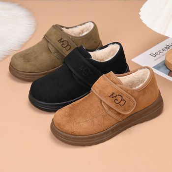 Dámske zimné topánky s mäkkou podrážkou, fleecová podšívka, teplé, protišmykové, slip-on s Velcro zapínaním