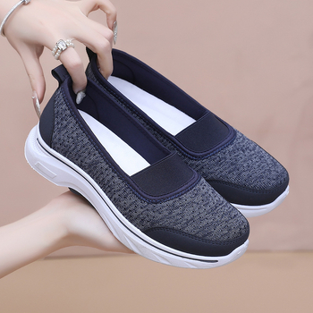Ženske prozračne slip-on balerinke s mekanom potplatom, okruglim prstom i plitkim otvorom