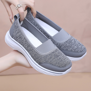 Ženske prozračne slip-on balerinke s mekanom potplatom, okruglim prstom i plitkim otvorom