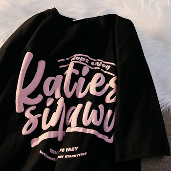 Ljetna majica za parove s natpisom - kratki rukavi, vintage retro top za žene