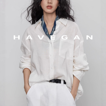 Ženska košulja s dugim rukavima od mješavine Tencel-linen, vintage stil, ležerna elegancija za posao