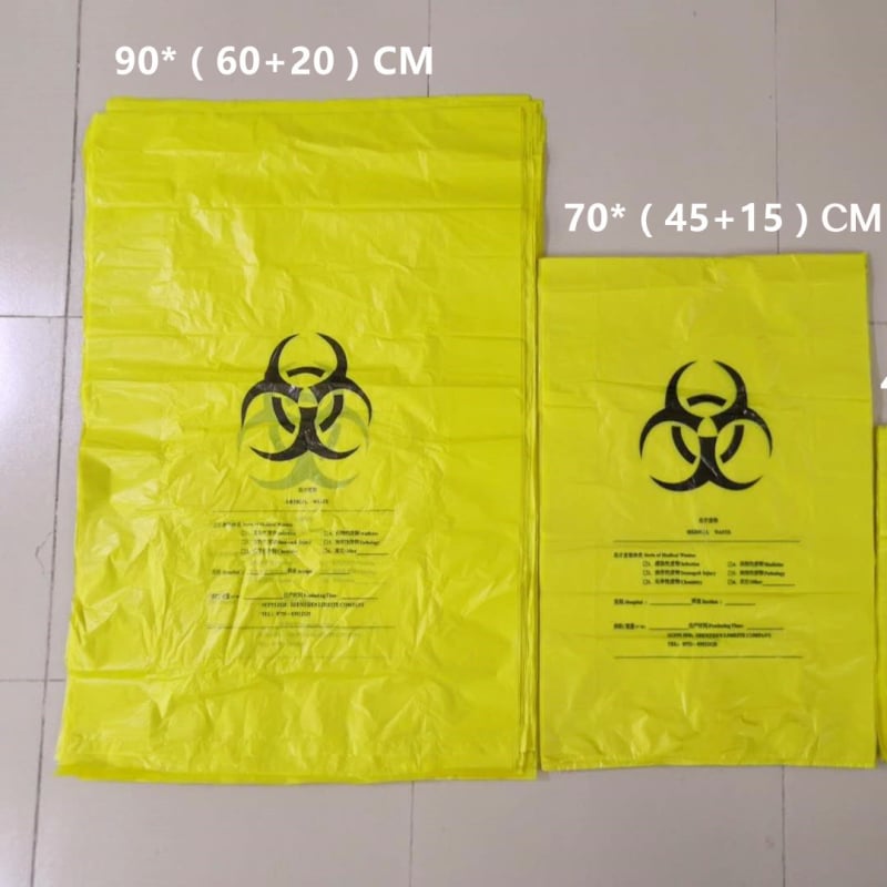 Torba za bolnički medicinski otpad, jednokratna, tip s ravnim otvorom, debela žuta vreća za otpad 45×50 cm