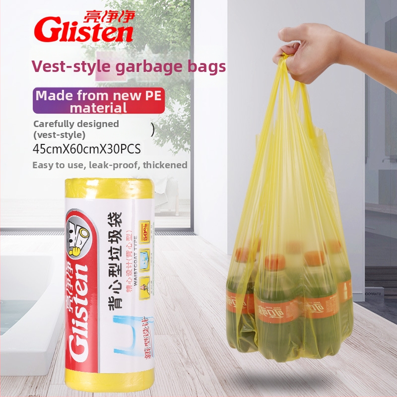 Bright and Clean vrećice za otpad u stilu prsluka, šarene perforirane plastične vreće za kućanstvo i kuhinju, debeli, jednokratne