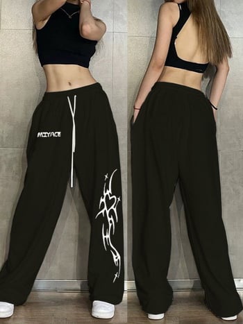 Ženske hlače s vezicama, široke, s otiskom, ležerni sportski stil, poliester