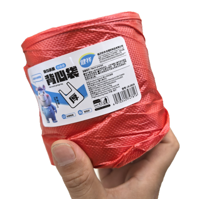 Jianxiang 2816 vrećice za otpad u vestnom stilu, 20 kom., za kuhinju i dom, debele i izdržljive plastične vrećice