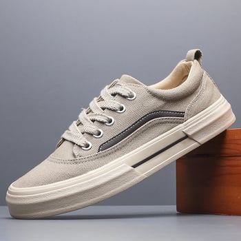 Flash Step Muške platnene tenisice 25823