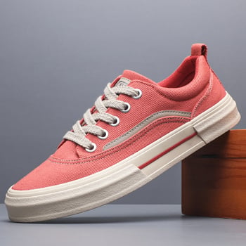 Flash Step Muške platnene tenisice 25823