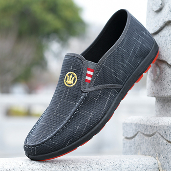 Muške cipele u korejskom stilu, prozračne casual slip-on loafere