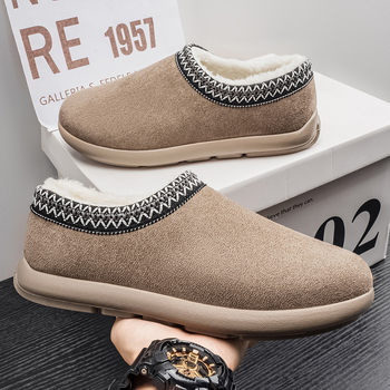 Muške tople kućne papuče s debelim potplatom, slip-on, od velura, gumeni potplat