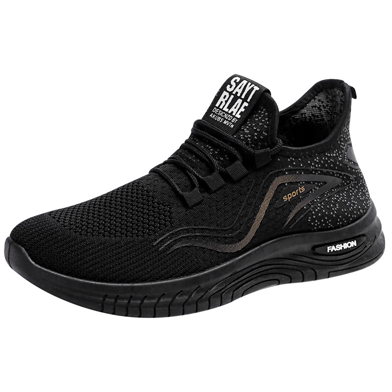 Hongxianghe Ανδρικά ανάλαφρα Flyknit αθλητικά παπούτσια για άνοιξη και φθινόπωρο, ελαφριά καθημερινά αθλητικά παπούτσια, προσαρμόσιμο σχέδιο