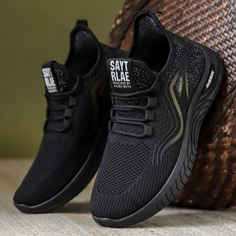 Hongxianghe Ανδρικά ανάλαφρα Flyknit αθλητικά παπούτσια για άνοιξη και φθινόπωρο, ελαφριά καθημερινά αθλητικά παπούτσια, προσαρμόσιμο σχέδιο
