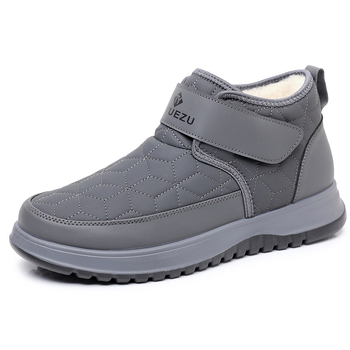 Muške zimcke čizme s plišastim unutarnjim dijelom, debelim potplatom, protuklizne, toplo, casual, s Velcro zatvaračem.