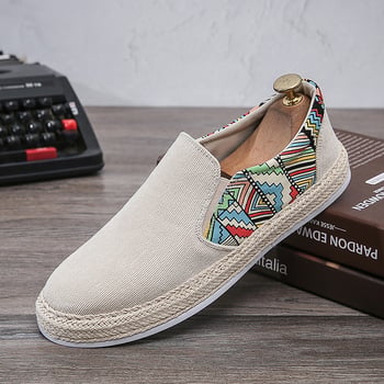 Muške casual tenisice s corduroy gornjim dijelom, niski profil, slip-on, platnene tenisice