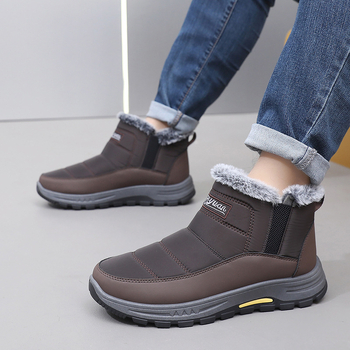 Muške zimske čizme za snijeg s debelim potplatom, lagane, otporne na klizanje, tople, slip-on