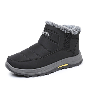 Muške zimske čizme za snijeg s debelim potplatom, lagane, otporne na klizanje, tople, slip-on