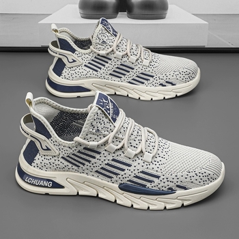 Muške ljetne tenisice s prozračnim mrežastim Flyknit gornjim dijelom