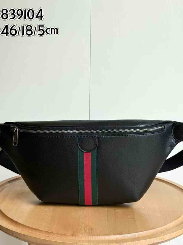 2026 unisex torba za pas i prsa od PVC s reljefnom teksturom, velika kapaciteta