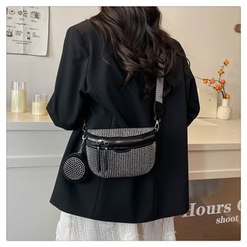 Ženska crossbody torbica s kristalnim lancem, korejski stil, ljeto 2025