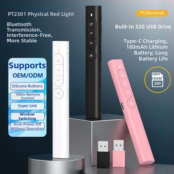 Bezdrôtový laserový ukazovateľ pre výučbu a prezentácie na Seewo bielej tabuli, dobíjateľný, USB, posúvanie strán PPT