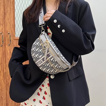 Ženska torbica u obliku školjke, novi model 2025, lanac s slovima, crossbody torba za telefon, casual minimalistički dizajn