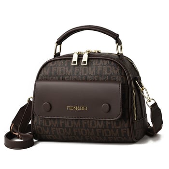 Ženska PU crossbody torba, mala kvadratna forma, 2025 novi model, svakodnevna uporaba, s jednom naramenicom i zatvaračem